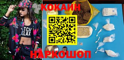меф VHQ Партизанск