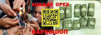 меф VHQ Партизанск
