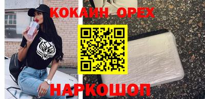 меф VHQ Партизанск