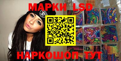 кокаин перу Первоуральск