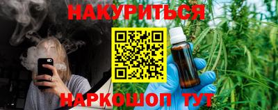 кокаин перу Первоуральск