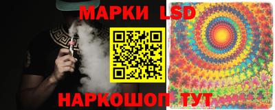 меф VHQ Партизанск