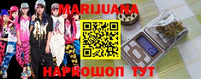 мефедрон VHQ Пенза