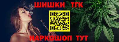 кокаин перу Первоуральск