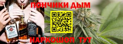 кокаин перу Первоуральск