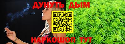 кокаин перу Первоуральск