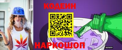 меф VHQ Партизанск