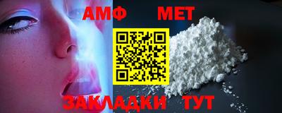 кокаин перу Первоуральск