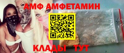 кокаин перу Первоуральск