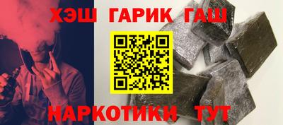 кокаин перу Первоуральск