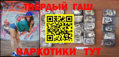 мефедрон VHQ Пенза