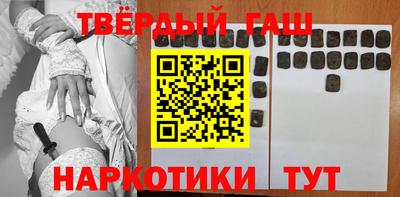 меф VHQ Партизанск