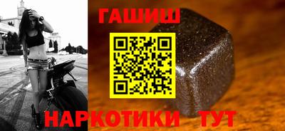меф VHQ Партизанск