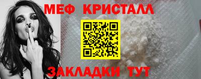 кокаин перу Первоуральск
