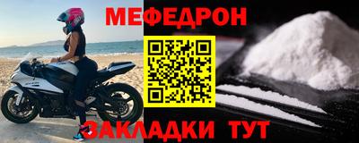 кокаин перу Первоуральск