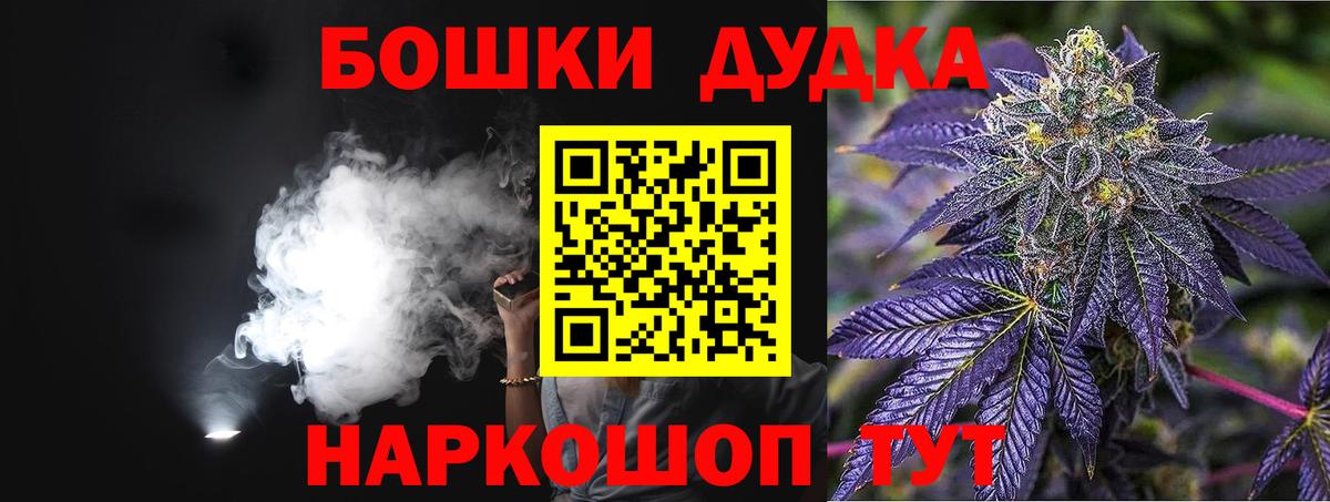 Канабис ГИДРОПОН Семилуки